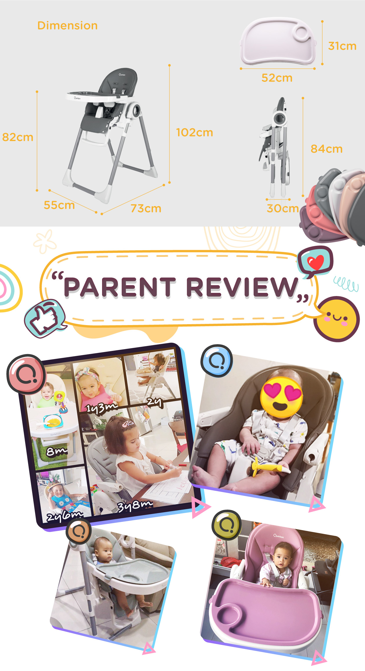 quinton baby coco high chair multifunction adjustable highchair 宝宝儿童餐椅可调节高度多用途椅子